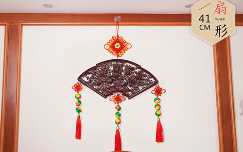开阳中国结挂件实木客厅玄关壁挂装饰品种类大全