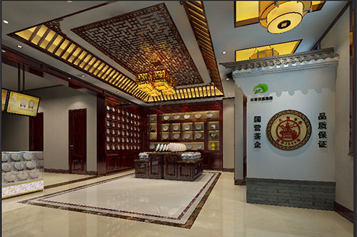 开阳古朴典雅的中式茶叶店大堂设计效果图
